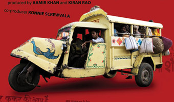 Small Films, Big Impact