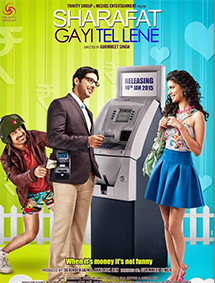 Sharafat Gayi Tel Lene review