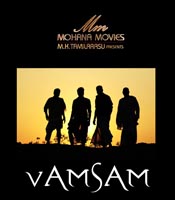 Click to know more about Vamsam