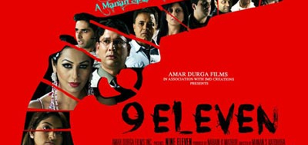 9 Eleven Hindi Movie