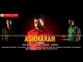 Adhikaram Wallpaper 2