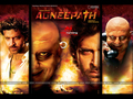 Agneepath Wallpaper 1