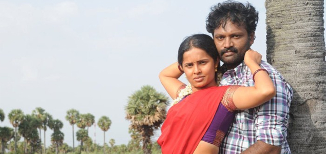 Akilapuram Tamil Movie