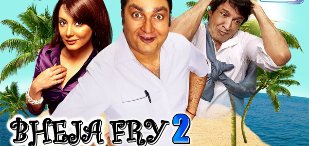 Bheja Fry 2 Hindi Movie