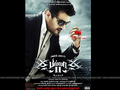 Billa 2 Wallpaper 2