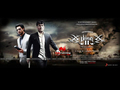 Billa 2 Wallpaper 1