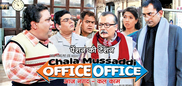 Chala Mussaddi   Office Office Hindi Movie