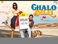 Chalo Dilli Wallpaper 1