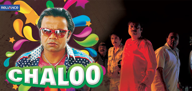 Chaloo Movie Hindi Movie