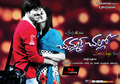 Chammak Challo Wallpaper 1