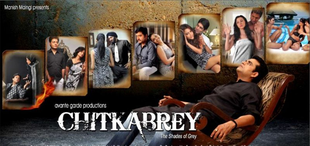 Chitkabrey - Shades of Grey Hindi Movie