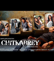 Click to know more about Chitkabrey - Shades of Grey