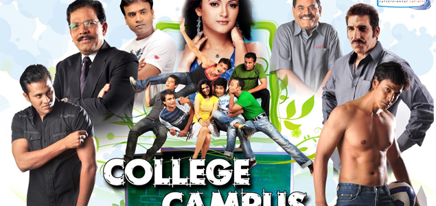 College Campus Hindi Movie