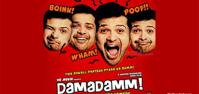 Damadamm! Hindi Movie