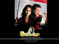 Deiva Thirumagal Wallpaper 1