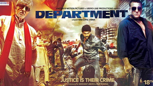 Department Hindi Movie