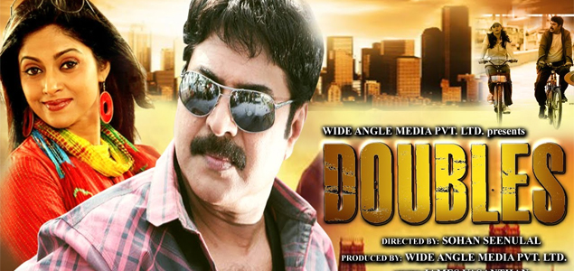 Doubles Malayalam Movie