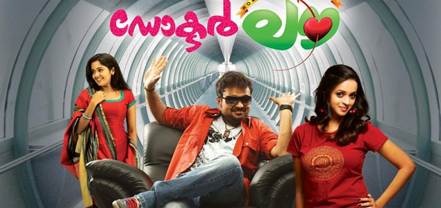 Doctor Love Malayalam Movie