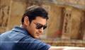 Dookudu Photo 3