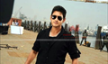 Dookudu Photo 1