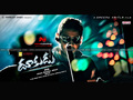 Dookudu Wallpaper 4