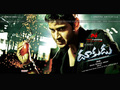 Dookudu Wallpaper 3