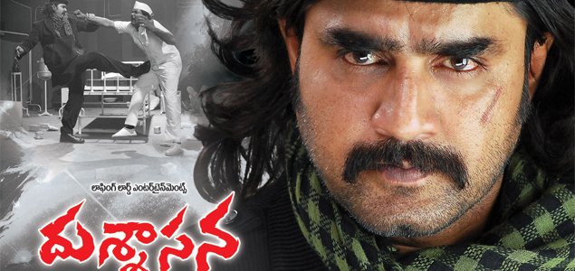 Dussasana Telugu Movie