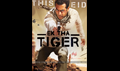 Ek Tha Tiger Photo 3