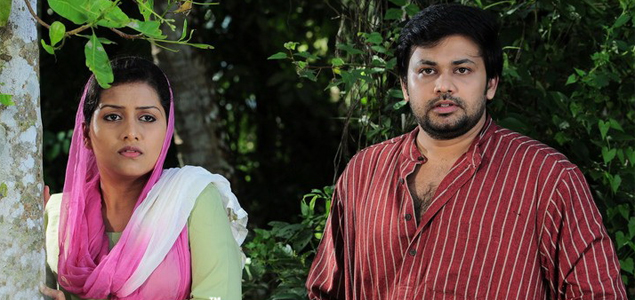 FIlm Festival Malayalam Movie