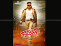 Gabbar Singh Wallpaper 3