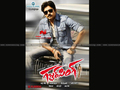 Gabbar Singh Wallpaper 2