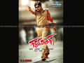 Gabbar Singh Wallpaper 1