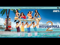 Housefull 2 Wallpaper 1