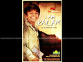 I Am Kalam Wallpaper 1