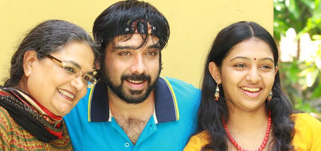 Ideal Couple Malayalam Movie