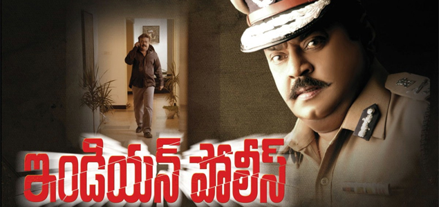 Indian Police Telugu Movie