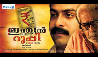 Best of 2011 - Malayalam Films