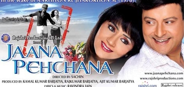 Jaana Pehchana Hindi Movie