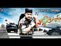 Jai Hind Wallpaper 2