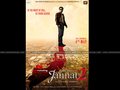 Jannat 2 Wallpaper 1