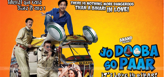 Jo Dooba So Paar   Its Love in Bihar! Hindi Movie