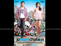 Jo hum chahein Wallpaper 4