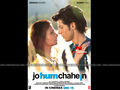 Jo hum chahein Wallpaper 3