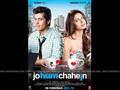 Jo hum chahein Wallpaper 1