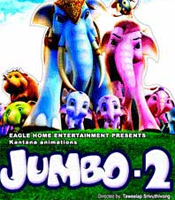 Click to know more about Jumbo 2