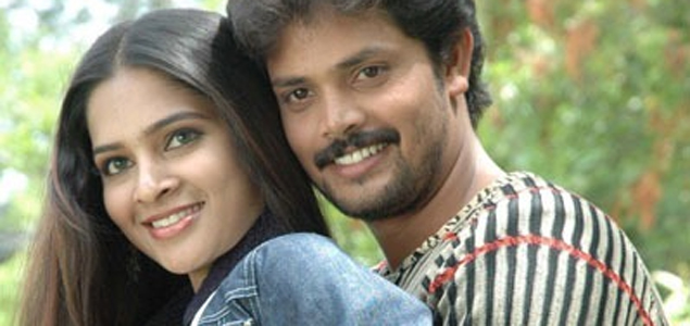 Kadhal Meipada Tamil Movie