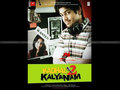 Kadhal 2 Kalyanam Wallpaper 4