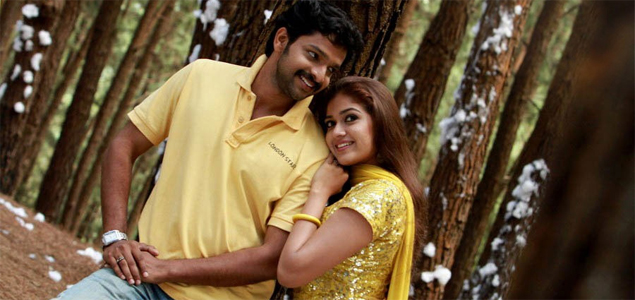 Kadhal Vedham Tamil Movie