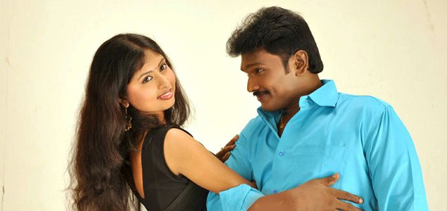 Karutha Machan Tamil Movie