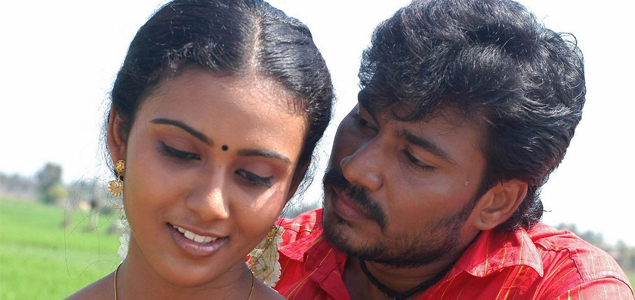 Keezha Theru Kicha Tamil Movie